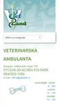 Mobile Screenshot of petland.rs